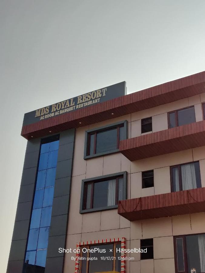 Mds Royal Resort Tulsipur Екстер'єр фото
